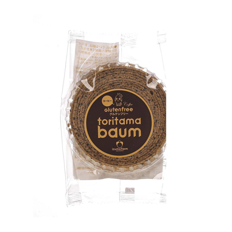 IZUMOFARM Gluten Free Toritama Baumkuchen - Coffee  (1pc)