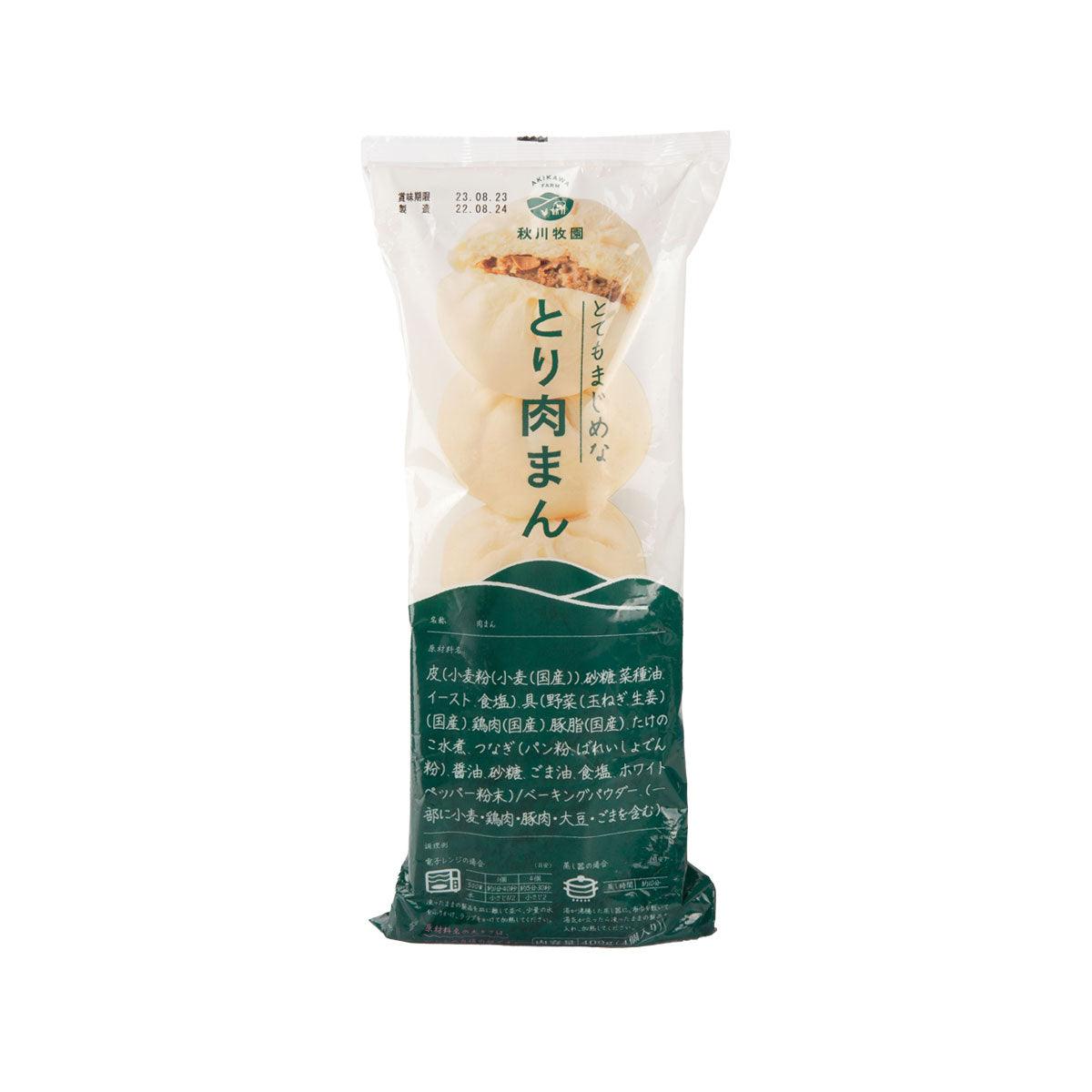 AKIKAWA 雞肉包 (400g)