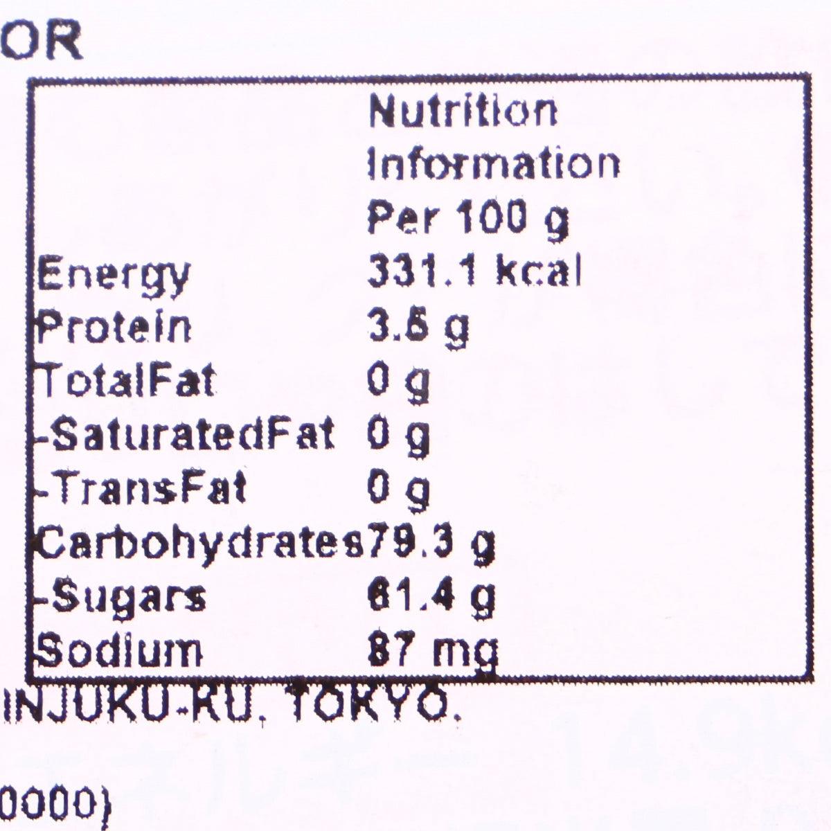 KANRO Pure Premium Gummy - Pineapple Flavor  (54g)