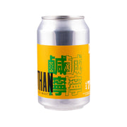 HIGHERTHAN 鹹檸雞尾酒 (酒精濃度7.0%) [罐裝] (330mL)