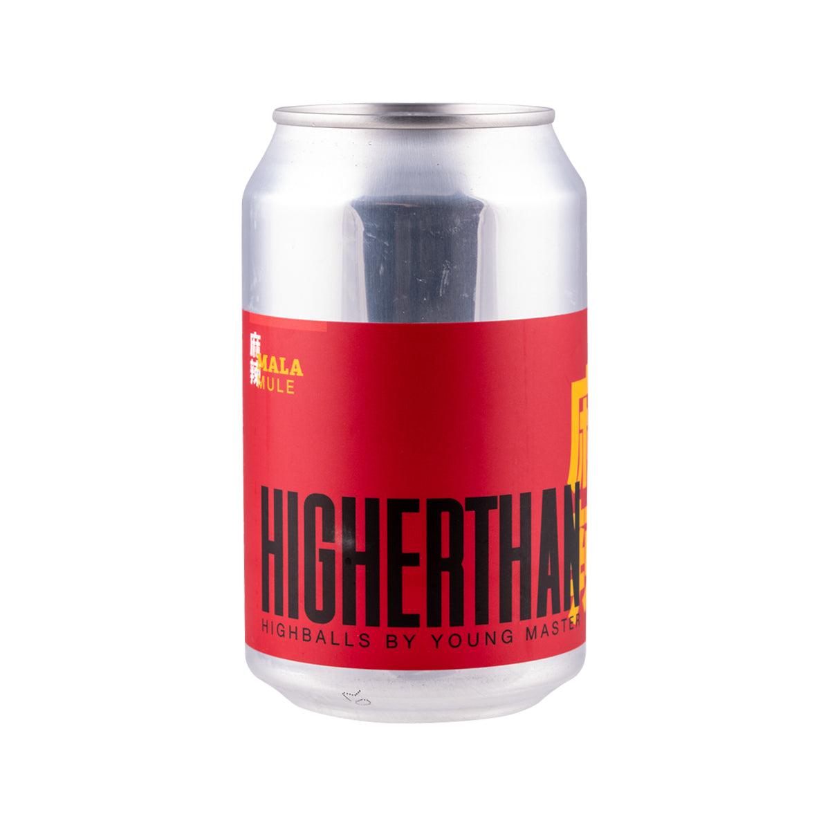 HIGHERTHAN 麻辣雞尾酒 (酒精濃度8.0%) [罐裝] (330mL)