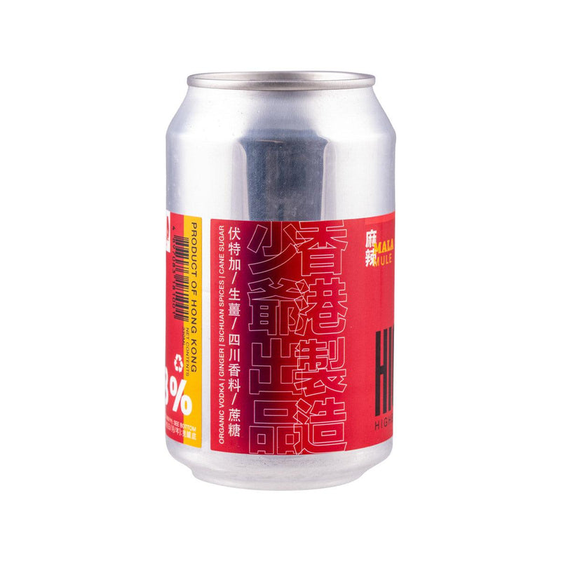 HIGHERTHAN Mala Mule Highball (Alc 8.0%) [Can]  (330mL)