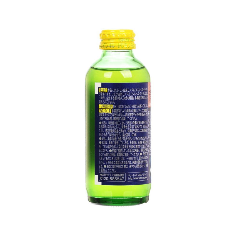 POKKA SAPPRORO Mukumi Carbonated Lemon Juice  (155mL)