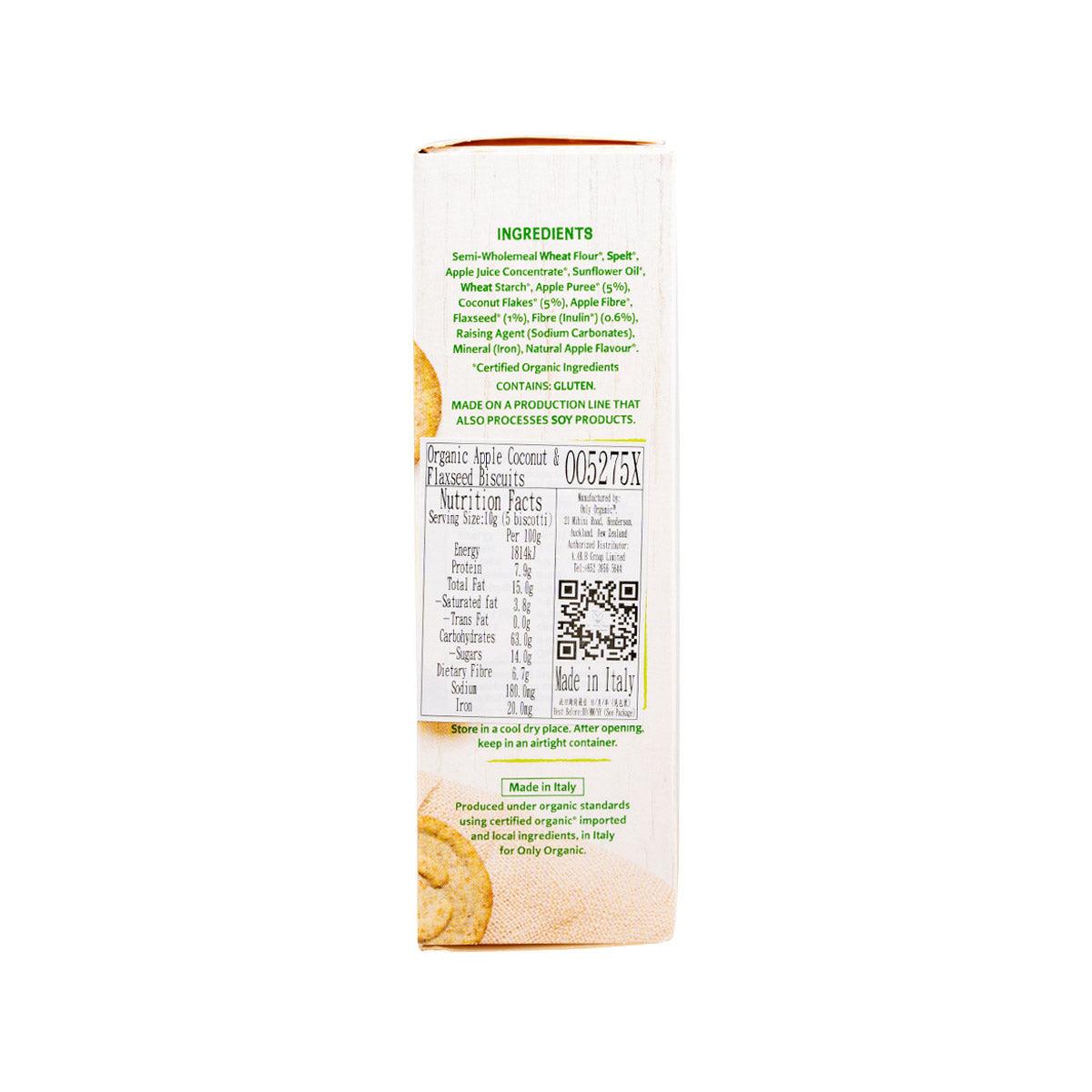 ONLY ORGANIC Organic Apple Coconut & Flaxseed Biscuits  (100g)