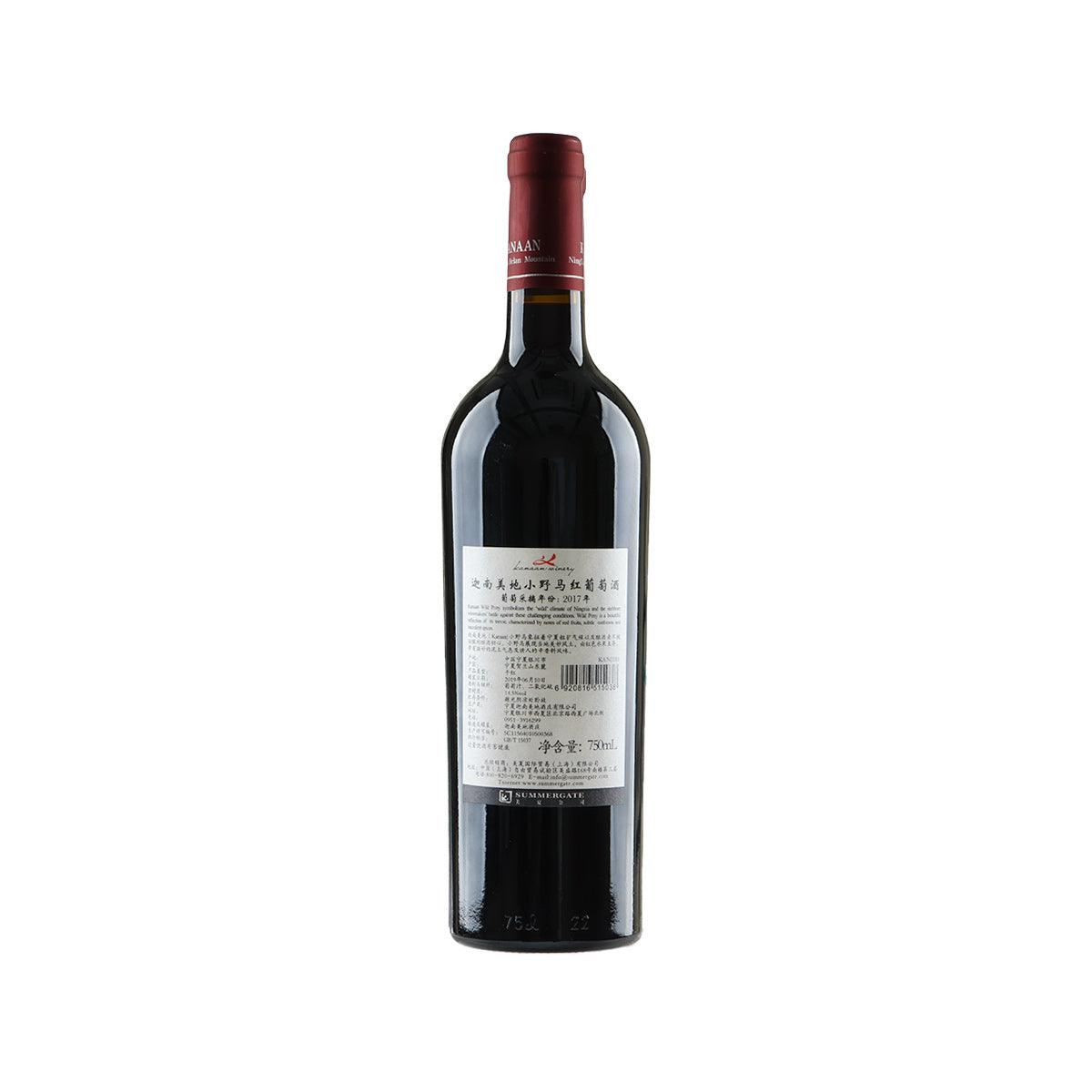 KANAAN Wild Pony Ningxia Helan Mountain 2022 (750mL)