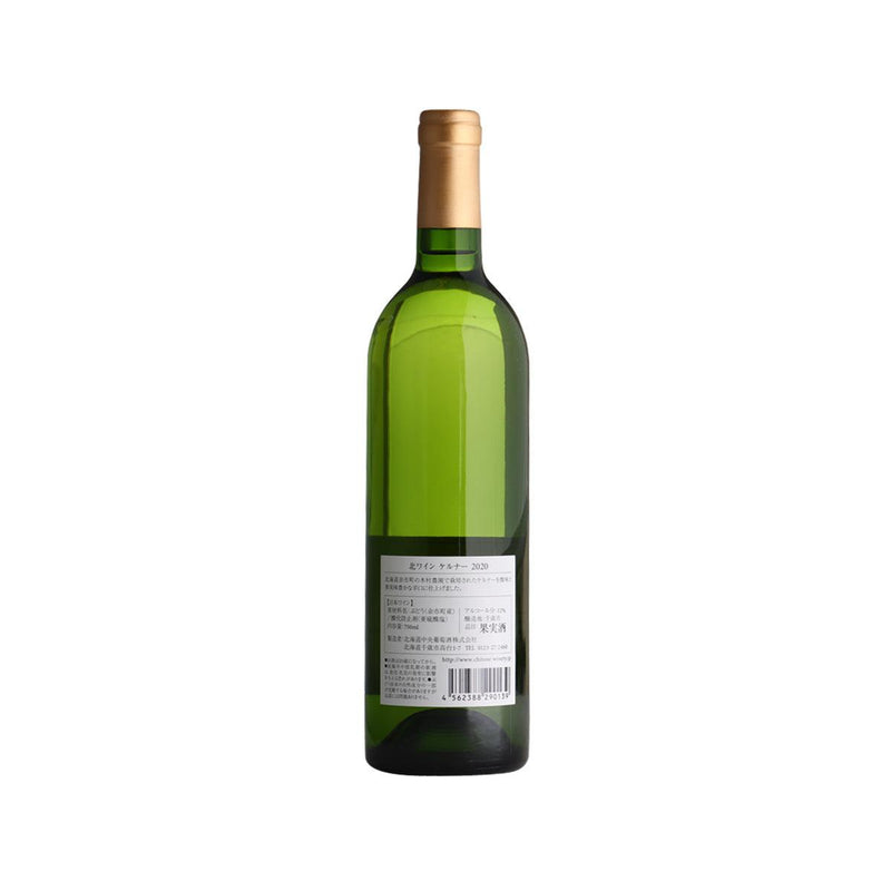 CHITOSE WINERY Dry Kerner 2020 (750mL)