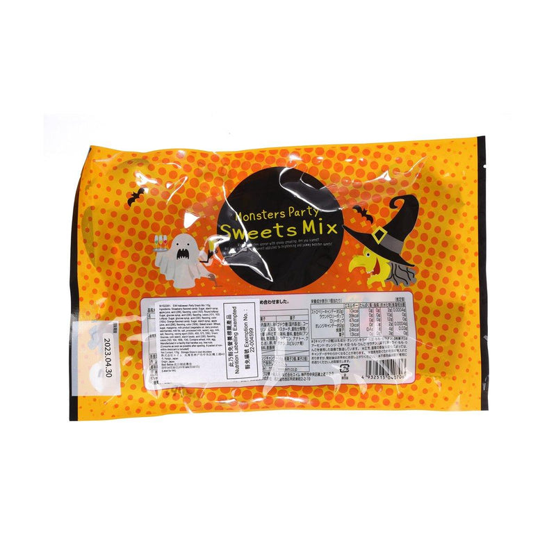 EIM Halloween Party Snack Mix  (90g)