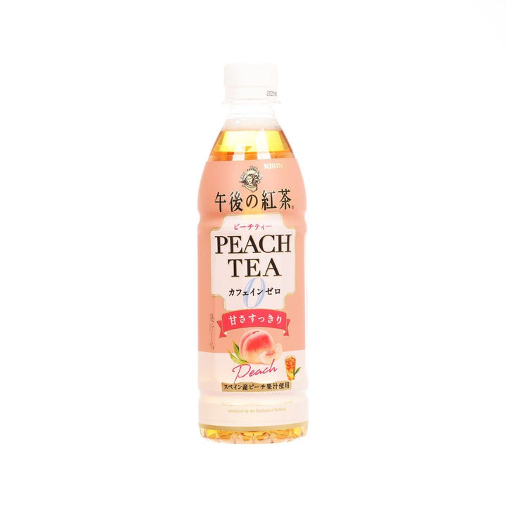 301522367-1-kirin-gogonokocha-
