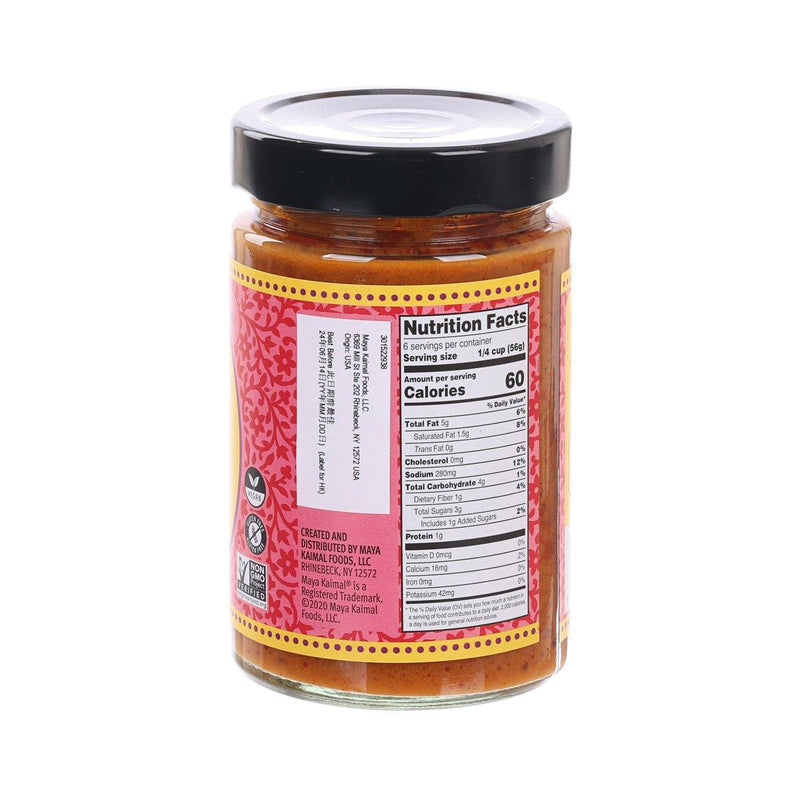 MAYA KAIMAL Indian Simmer Sauces Kashmiri Curry - Mild  (354g)