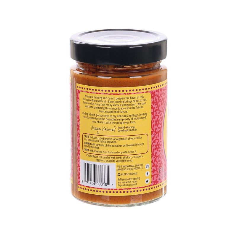 MAYA KAIMAL Indian Simmer Sauces Kashmiri Curry - Mild  (354g)