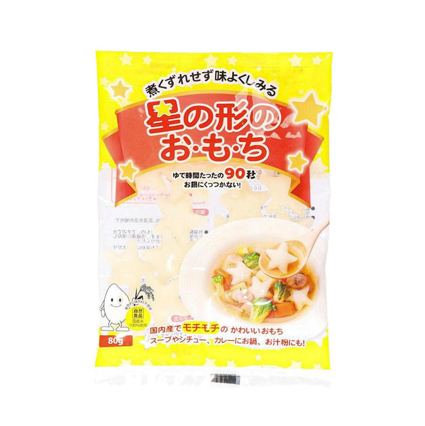 Rice cake & Harryページ McCain Deep'n Delicious® Marble Cake - 510 g | Zehrs