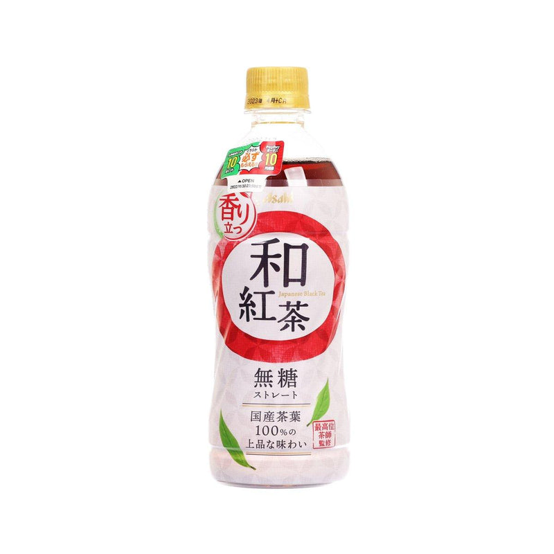 朝日 日式紅茶 - 無糖  (500mL)