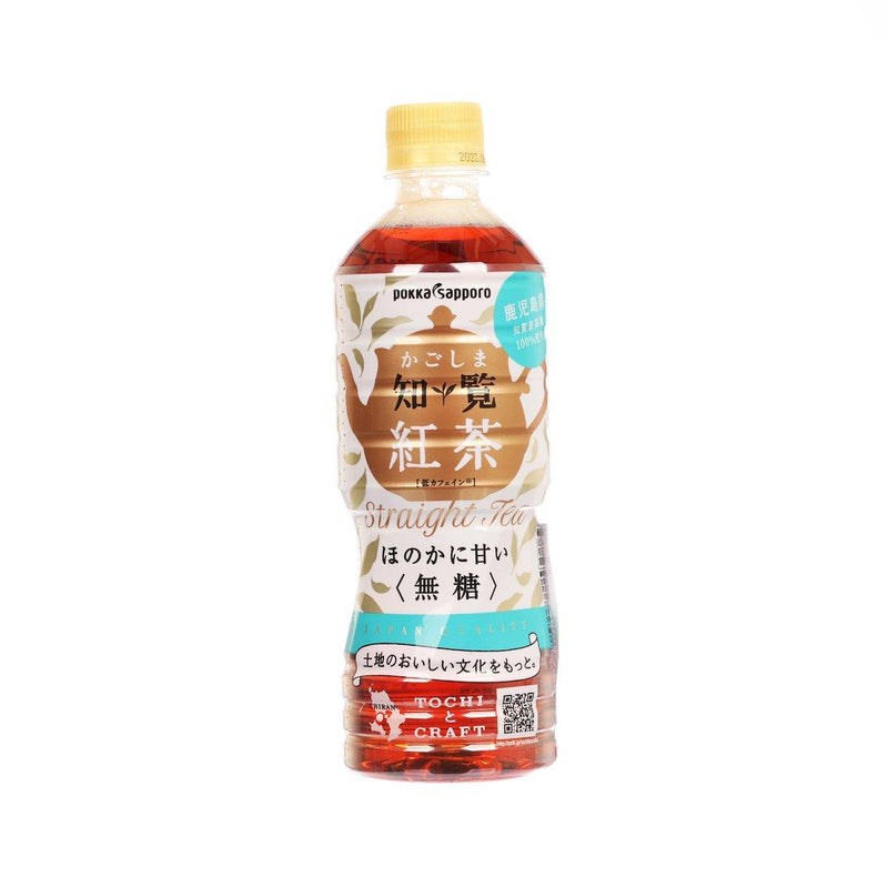 POKKA SAPPRORO Kagoshima Chiran Black tea - No Sugar  (520mL)