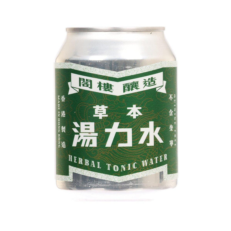 閣樓釀造 草本湯力水 (250mL)