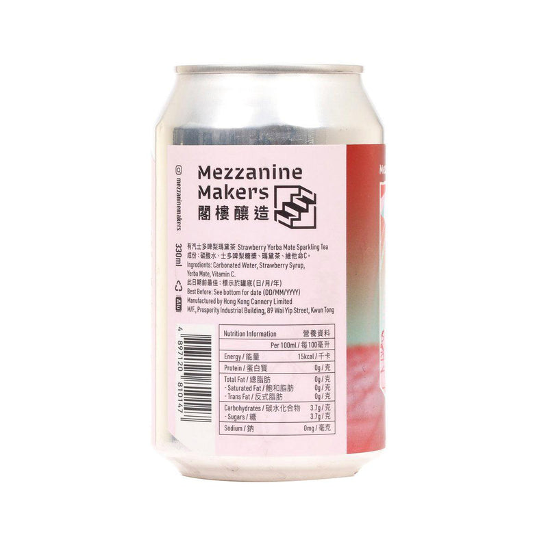 MEZZANINE MAKERS Strawberry Yerba Mate Sparkling Tea  (330mL)