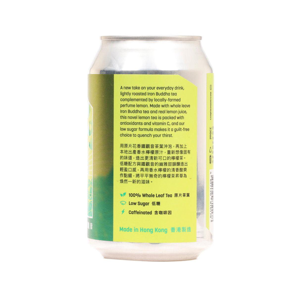 閣樓釀造 有汽香水檸檬鐵觀音 (330mL)