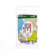 CITYSUPER Arima Roasted Black Soybean  (50g)