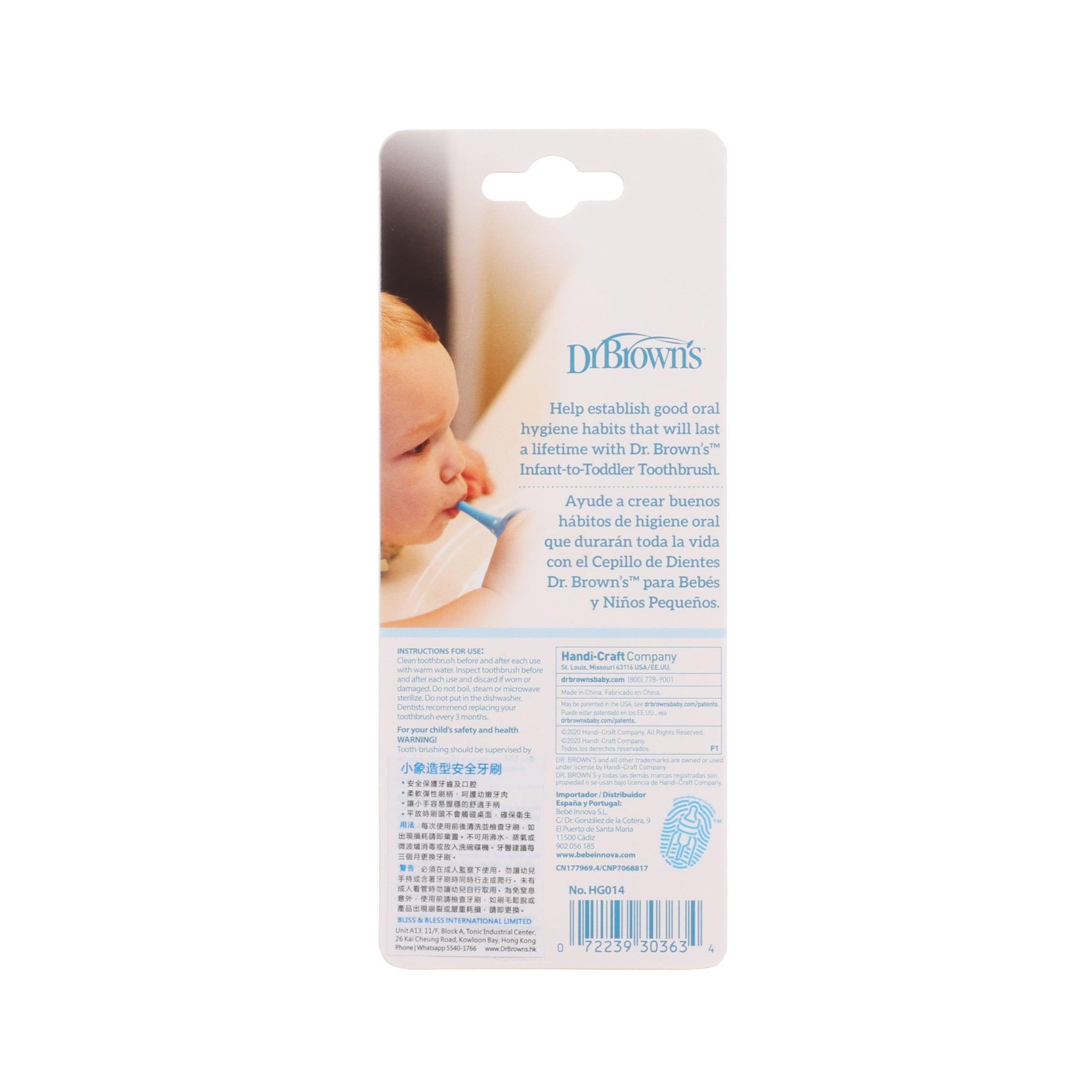 DR BROWN'S Training Toothbrush - Elephant Blue  (1pc)