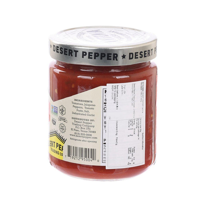 DESERT PEPPER Cantina Red Salsa - Medium  (454g)
