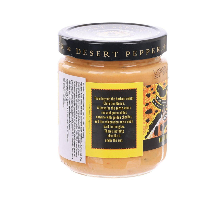 DESERT PEPPER 辣椒乳酪醬 - 中辣 (454g)
