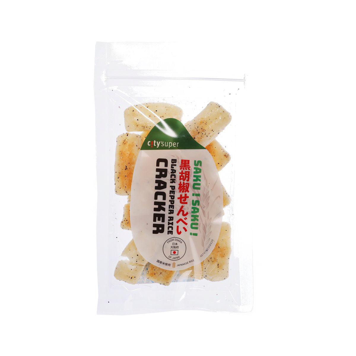CITYSUPER Black Pepper Rice Cracker  (35g)
