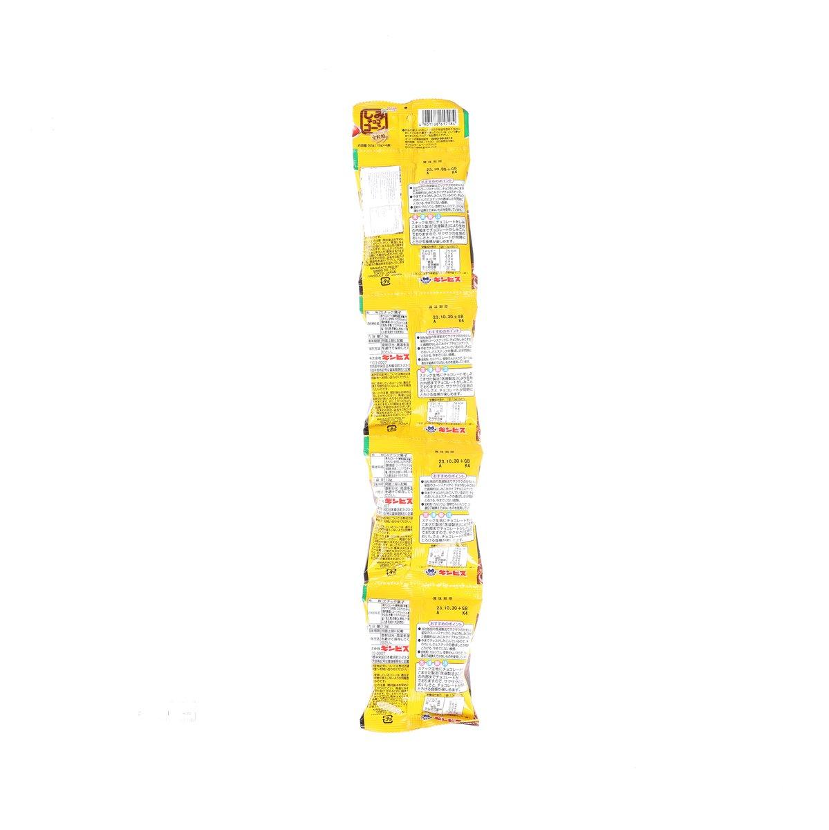 GINBIS Shimi Chocolate Corn Biscuit  (52g)