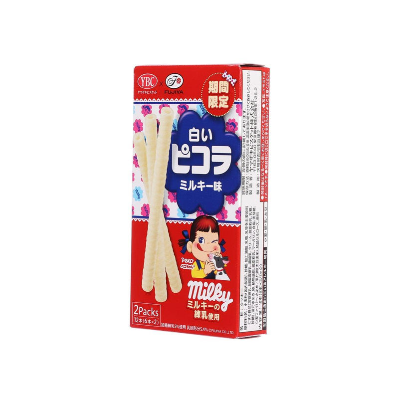 YBC Picola Biscuit Stick - Fujiya Milky Candy Flavor  (10pcs)