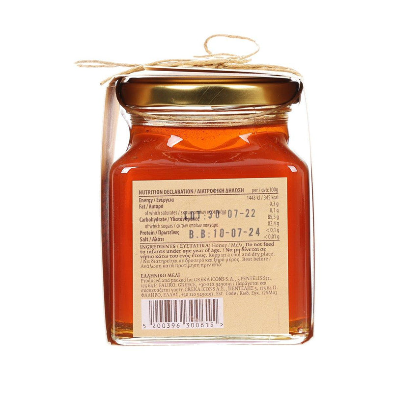 NAVARINO ICONS 希臘純蜂蜜  (400g)