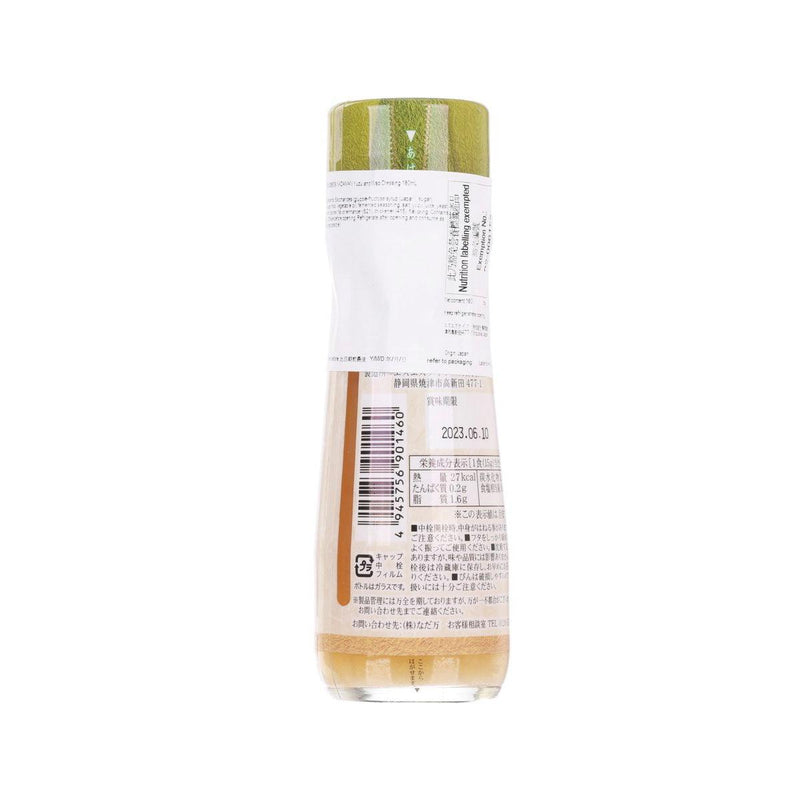 NADAMAN Yuzu and Miso Dressing  (180mL)