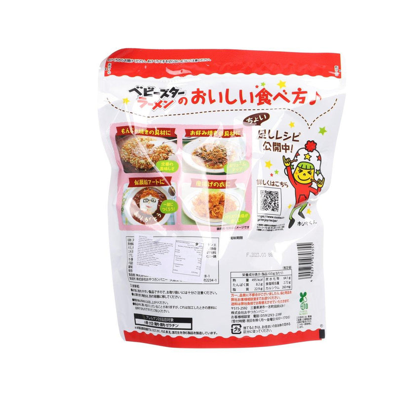 OYATSU Baby Star Long Ramen Snack - Chicken Flavor  (144g)