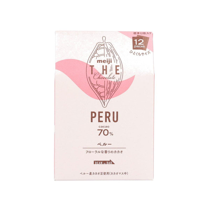 MEIJI The Chocolate - 51% Peru Cacao  (42g)