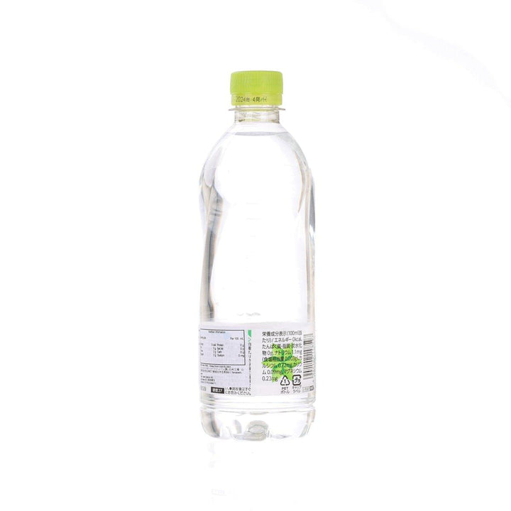 新品未開封】MONNALI B8 Water 300ml (30ml×10