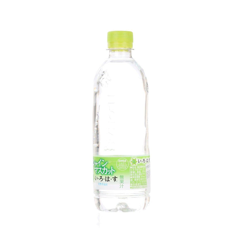 ILOHAS Natural Mineral Water Drink - Shine Muscat Flavor [PET]  (540mL)