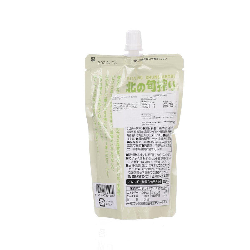 KITA NO SHUNSHIBORI 梨汁啫喱飲品 (190g)