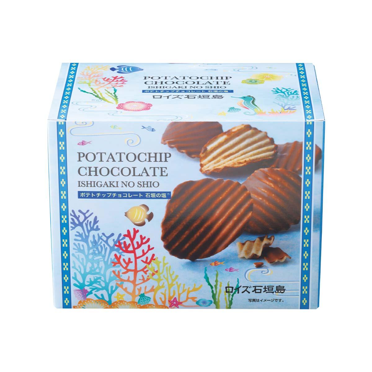 ROYCE' Ishigakijima Potatochip Chocolate - Ishigaki no Shio  (190g)
