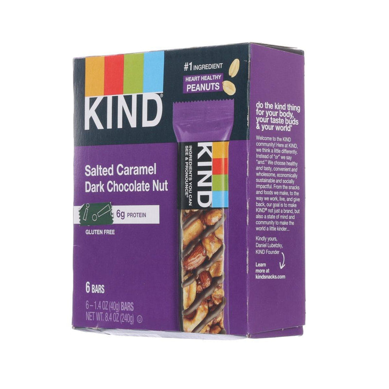 KIND Salted Caramel Dark Chocolate Nut Bars  (240g)
