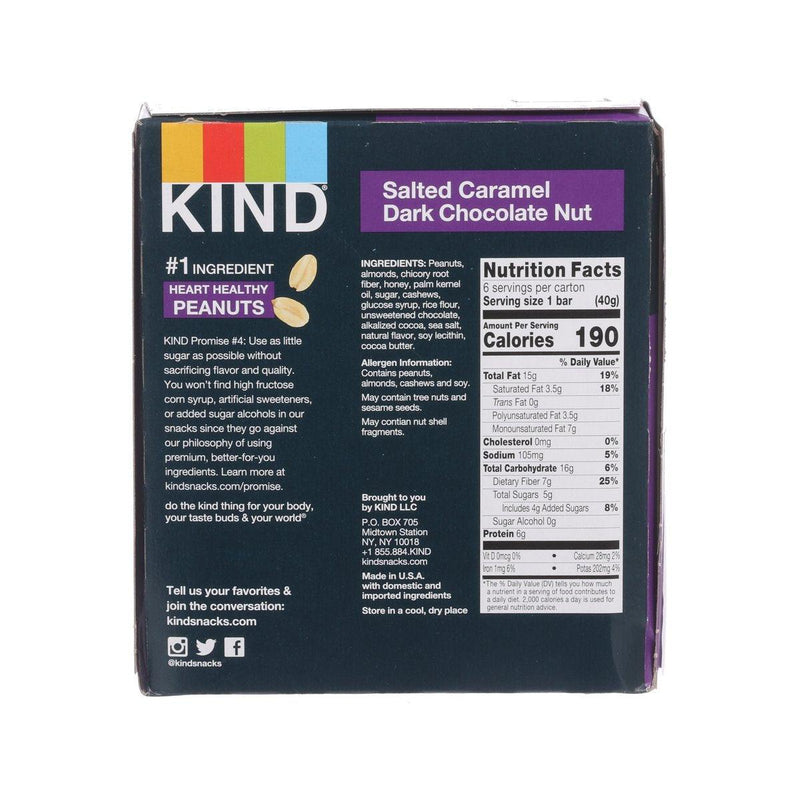 KIND Salted Caramel Dark Chocolate Nut Bars  (240g)