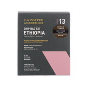 THE COFFEE ACADEMICS 13 埃塞俄比亞水洗咖啡掛耳包 (5 x 10g)