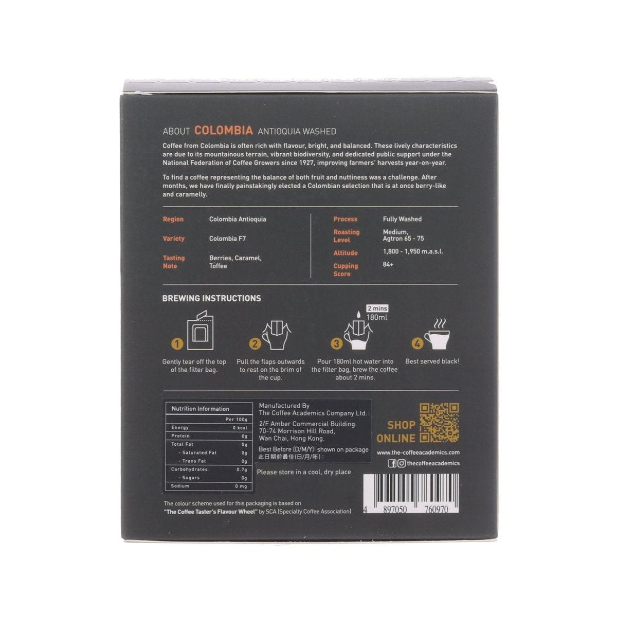 THE COFFEE ACADEMICS Drip Bag Set - 15 Colombia Antioquia Washed  (5 x 10g)