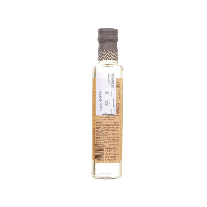 NAVARINO ICONS 白葡萄醋 (250mL)