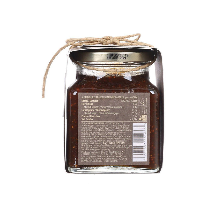 NAVARINO ICONS Organic Fig Marmalade  (330g)