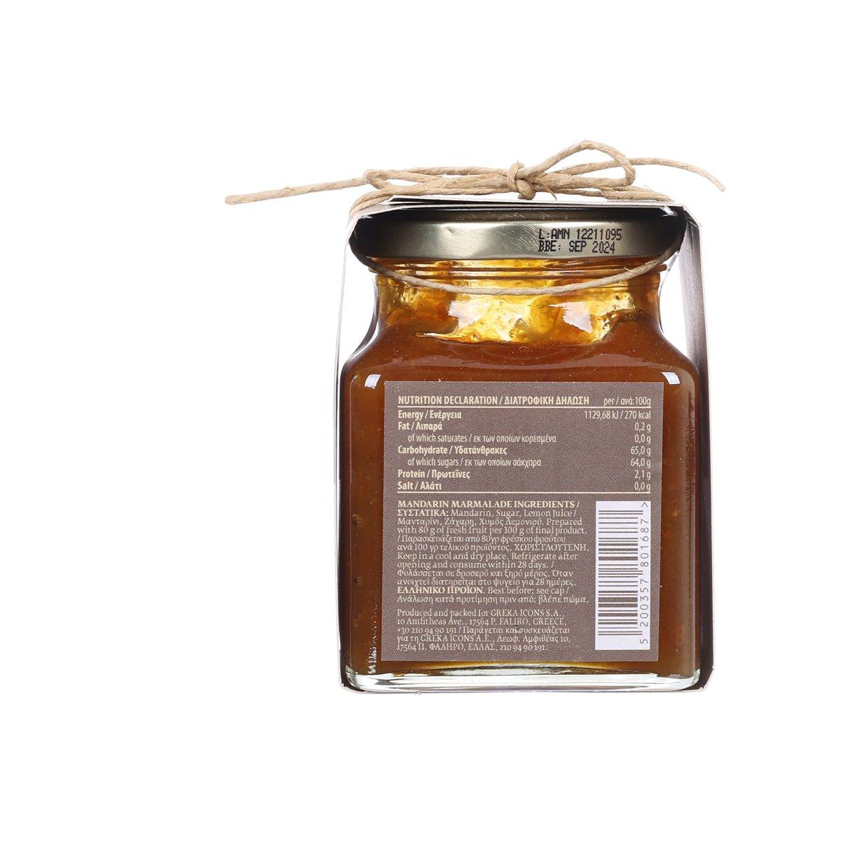 NAVARINO ICONS 柑橘果醬 (330g)