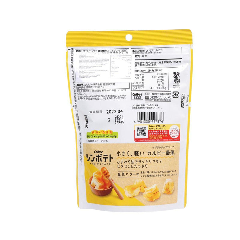 CALBEE Thin Potato Chips - Honey & Butter Flavor  (42g)