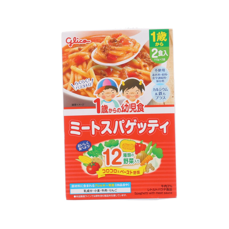 GLICO Spaghetti with Meat Sauce [From 1 Year Old]  (220g)