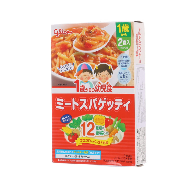 GLICO Spaghetti with Meat Sauce [From 1 Year Old]  (220g)
