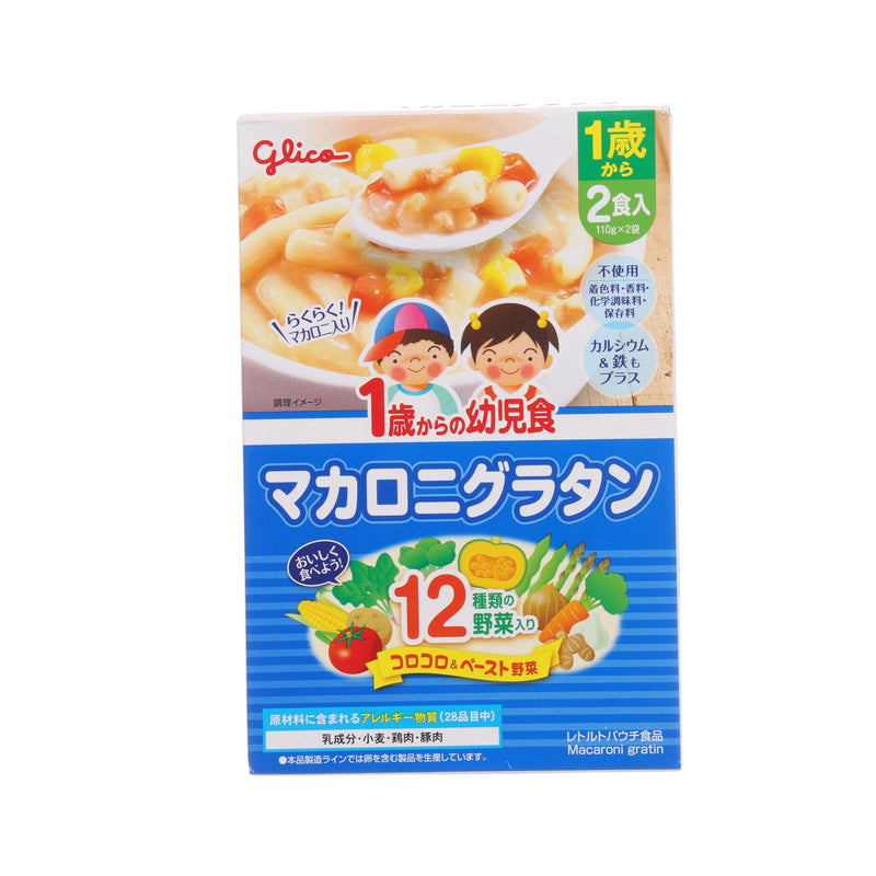 GLICO Macaroni Gratin [From 1 Year Old]  (220g)