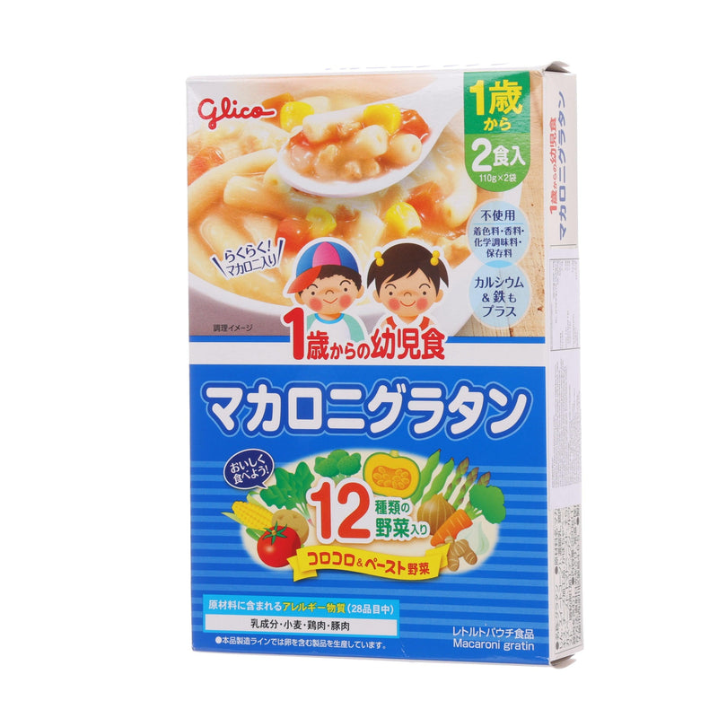 GLICO Macaroni Gratin [From 1 Year Old]  (220g)