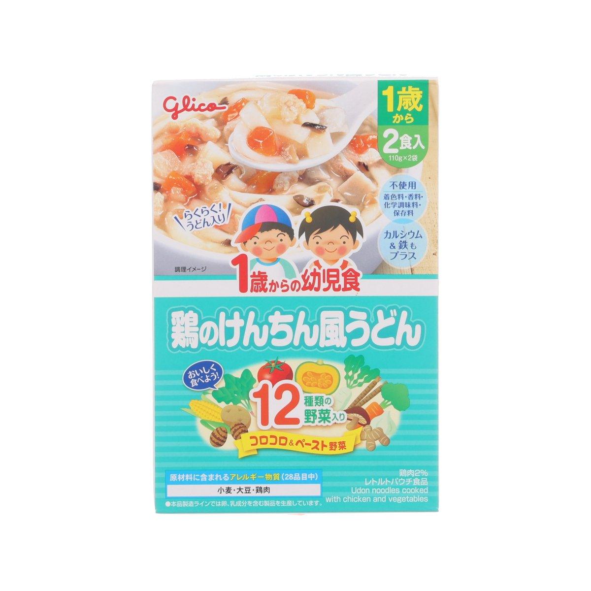GLICO Udon Noodles Cooked with Chicken and Vegetables [From 1 Year Old]  (220g)