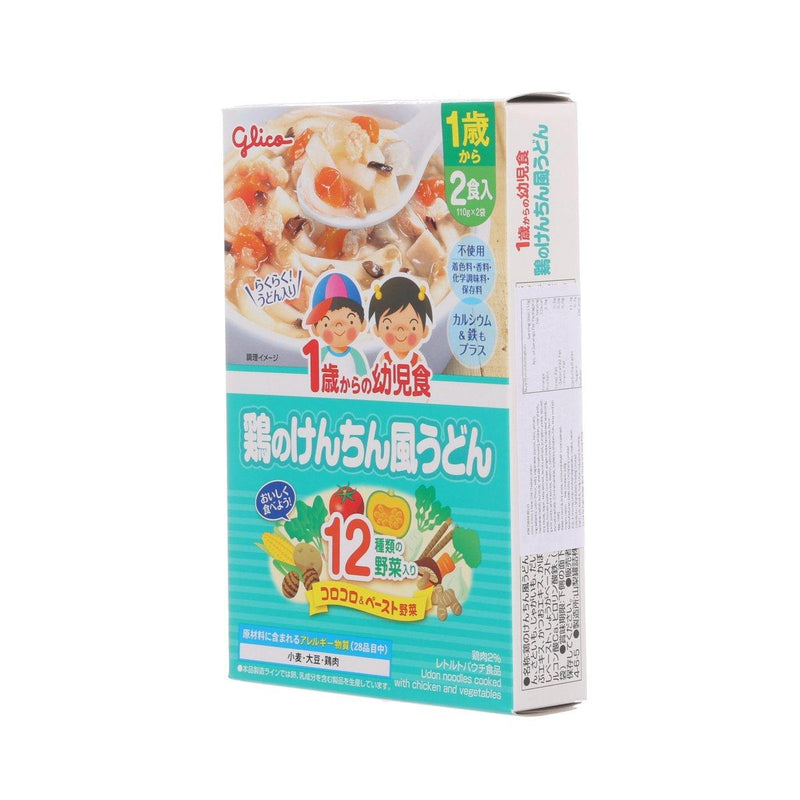 GLICO Udon Noodles Cooked with Chicken and Vegetables [From 1 Year Old]  (220g)