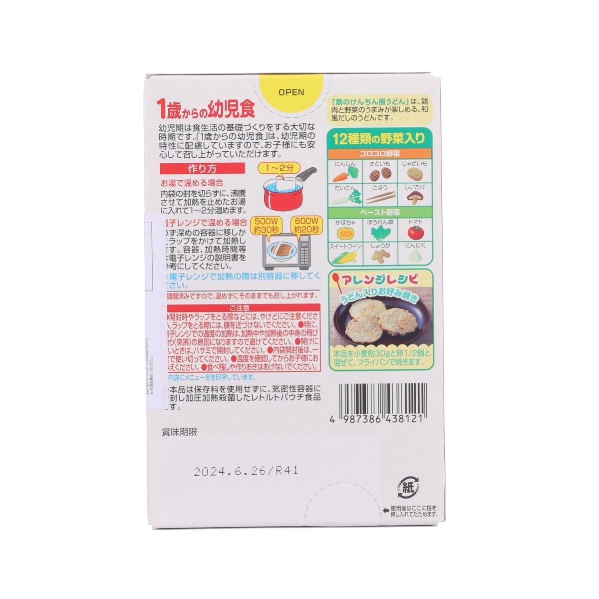 固力果 雞肉烏冬 [1歲以上] (220g)